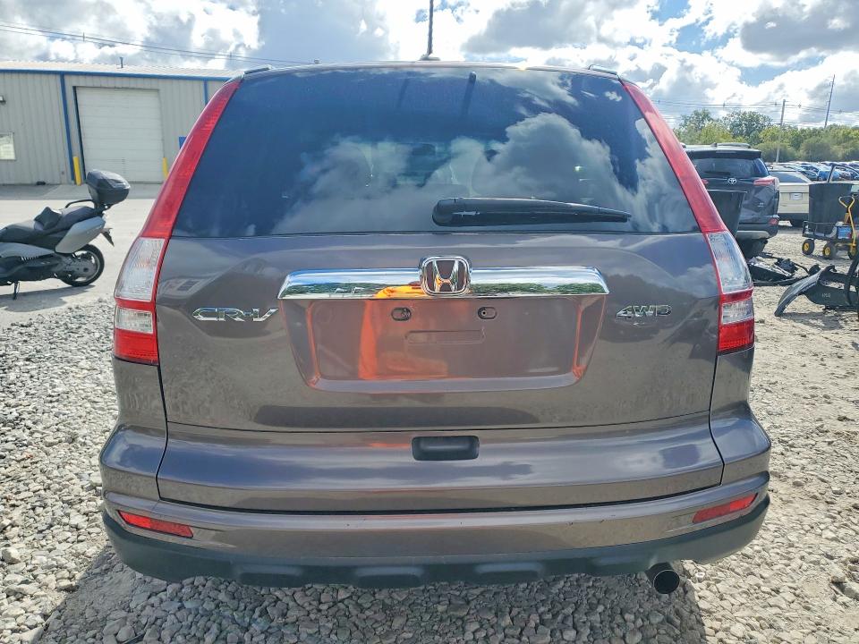 2011 Honda Cr-v მანქანა იყიდება აუქციონზე, vin: 5J6RE4H71BL064738, აუქციონის ნომერი: 69975856