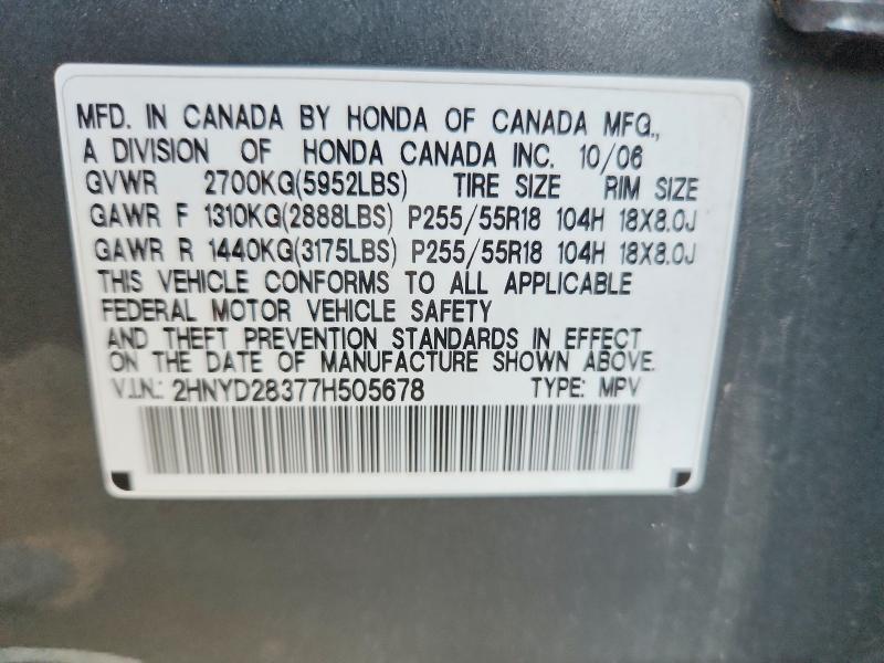 Aukcja sprzedaży 2007 Acura Mdx, vin: 2HNYD28377H505678, numer aukcji: 69119106