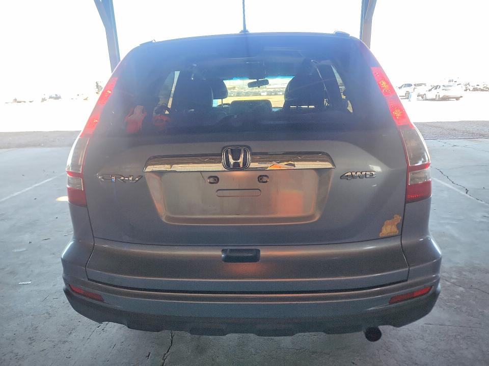 Продажа на аукционе авто 2011 Honda Cr-v, vin: JHLRE4H71BC021462, номер лота: 69769166