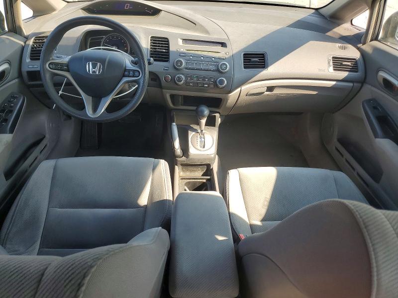 2010 Honda Civic მანქანა იყიდება აუქციონზე, vin: 19XFA1F80AE083979, აუქციონის ნომერი: 69610756