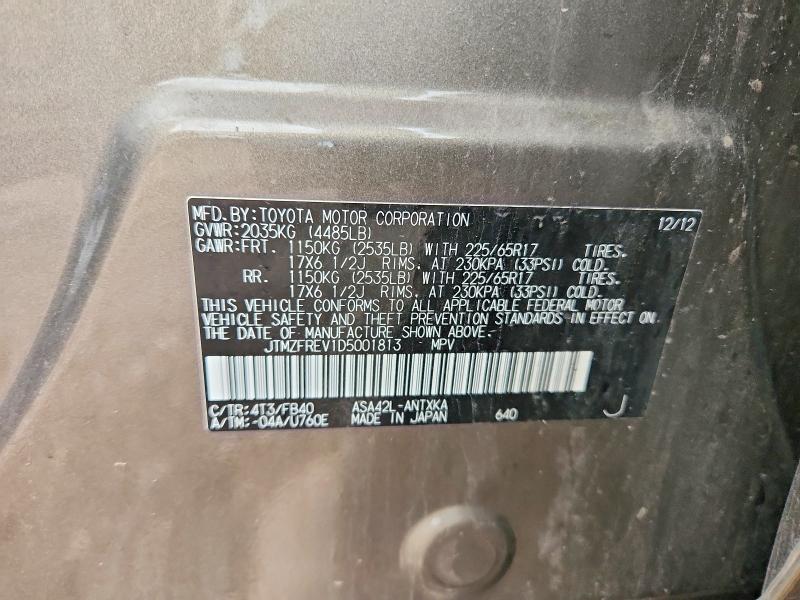 68399156 :رقم المزاد ، JTMZFREV1D5001813 vin ، 2013 Toyota Rav4 مزاد بيع