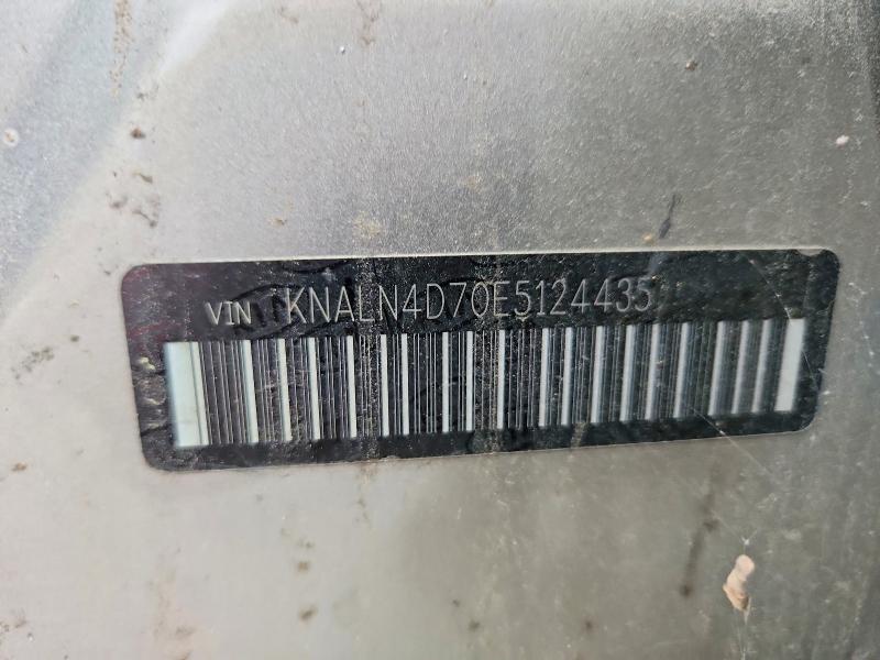 Продаж на аукціоні авто 2014 Kia Cadenza, vin: KNALN4D70E5124435, номер лоту: 67737386