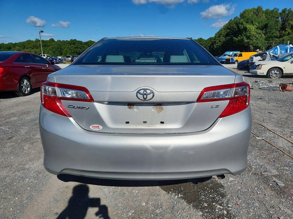 2014 Toyota Camry მანქანა იყიდება აუქციონზე, vin: 4T4BF1FK1ER362135, აუქციონის ნომერი: 68926006