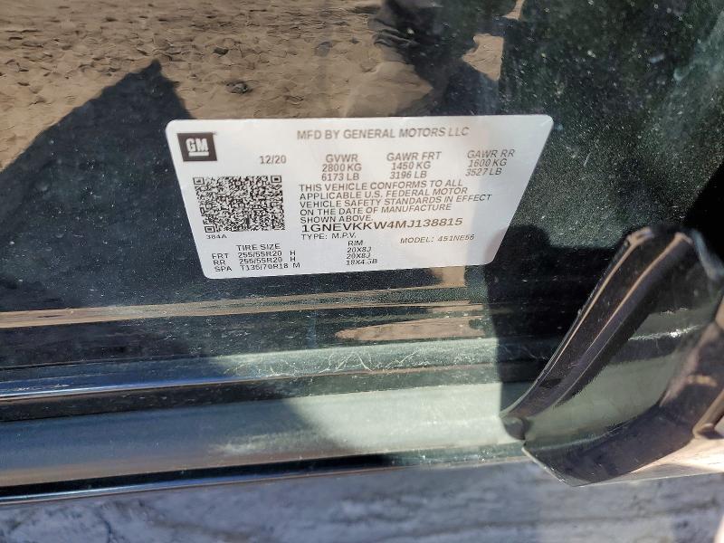 Продажа на аукционе авто 2021 Chevrolet Traverse, vin: 1GNEVKKW4MJ138815, номер лота: 69874606