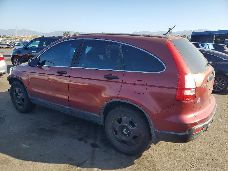 2007 Honda Cr-v მანქანა იყიდება აუქციონზე, vin: JHLRE38327C019895, აუქციონის ნომერი: 69619126