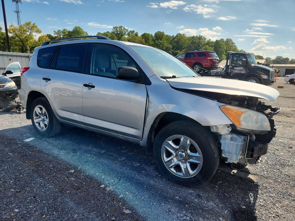 2010 Toyota Rav4 მანქანა იყიდება აუქციონზე, vin: 2T3BF4DV8AW058620, აუქციონის ნომერი: 69586096
