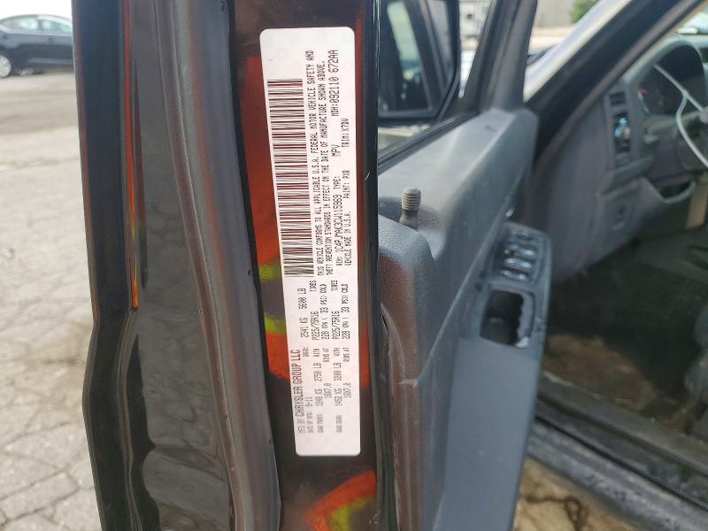Продажа на аукционе авто 2012 Jeep Liberty, vin: 1C4PJMAK3CW115969, номер лота: 69612176