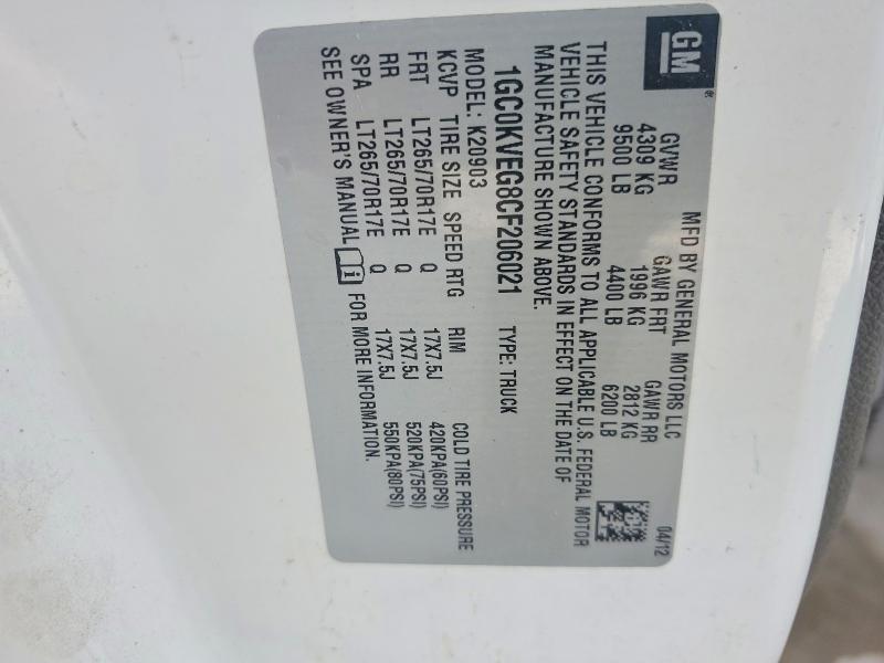 Продаж на аукціоні авто 2012 Chevrolet Silverado, vin: 1GC0KVEG8CF206021, номер лоту: 71161356