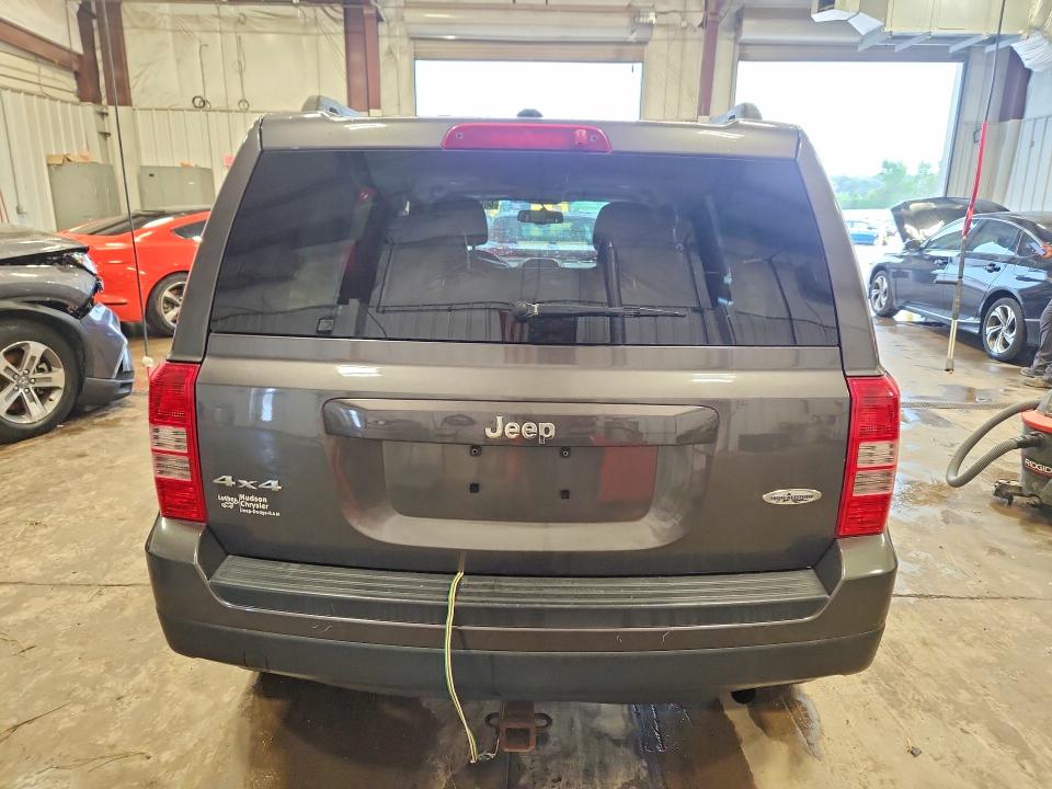 2015 Jeep Patriot მანქანა იყიდება აუქციონზე, vin: 1C4NJRFB4FD366688, აუქციონის ნომერი: 66971866