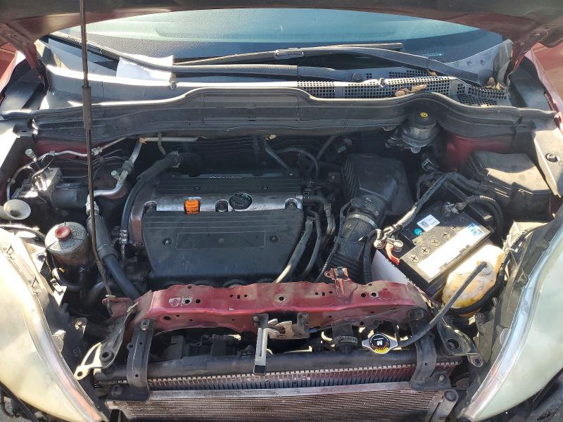 2007 Honda Cr-v მანქანა იყიდება აუქციონზე, vin: JHLRE38327C019895, აუქციონის ნომერი: 69619126