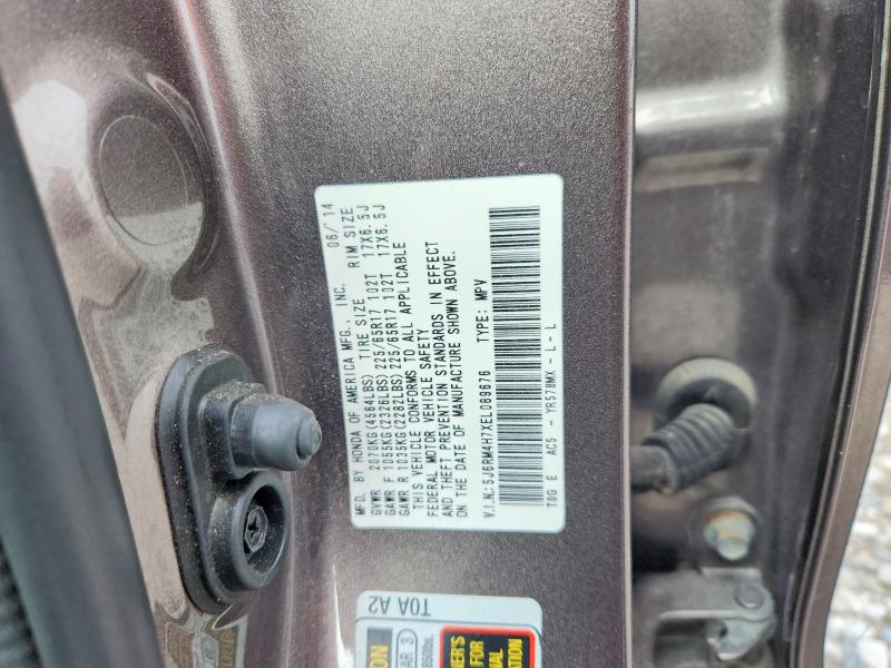 2014 Honda Cr-v მანქანა იყიდება აუქციონზე, vin: 5J6RM4H7XEL089676, აუქციონის ნომერი: 68702426