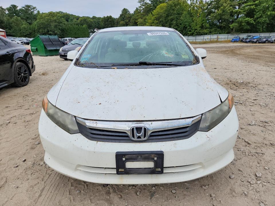 2012 Honda Civic მანქანა იყიდება აუქციონზე, vin: 19XFB2F5XCE386652, აუქციონის ნომერი: 69347556