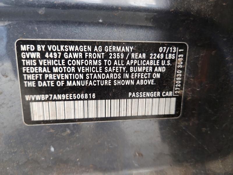 2014 Volkswagen Cc მანქანა იყიდება აუქციონზე, vin: WVWBP7AN9EE506816, აუქციონის ნომერი: 69072666