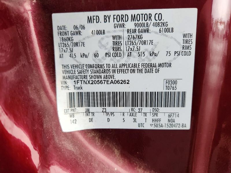 69864726 :رقم المزاد ، 1FTNX20567EA06262 vin ، 2007 Ford F250 مزاد بيع
