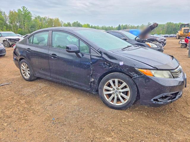 Продажа на аукционе авто 2012 Honda Civic, vin: 2HGFB2F93CH006270, номер лота: 66853006