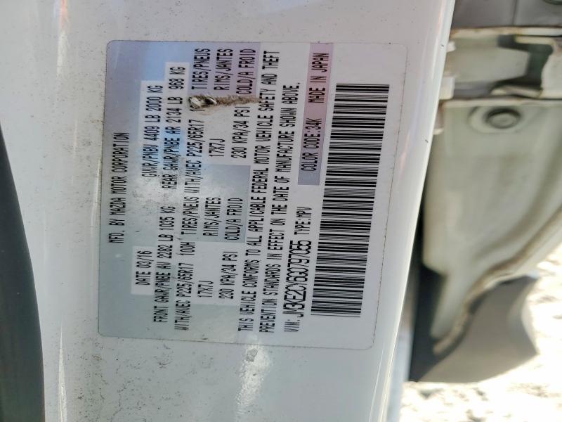 2016 Mazda Cx-5 მანქანა იყიდება აუქციონზე, vin: JM3KE2CY6G0797055, აუქციონის ნომერი: 68696876