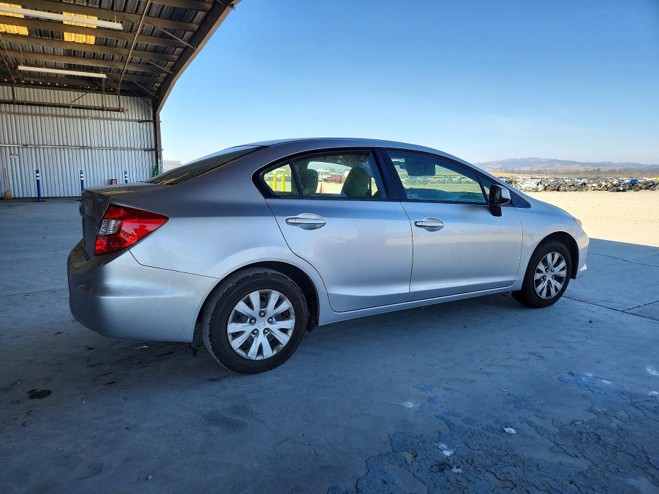 Продажа на аукционе авто 2012 Honda Civic, vin: JHMFB2F50CS004284, номер лота: 70282526