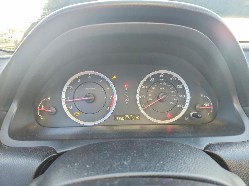 2012 Honda Accord მანქანა იყიდება აუქციონზე, vin: 1HGCP2F6XCA240768, აუქციონის ნომერი: 70239086
