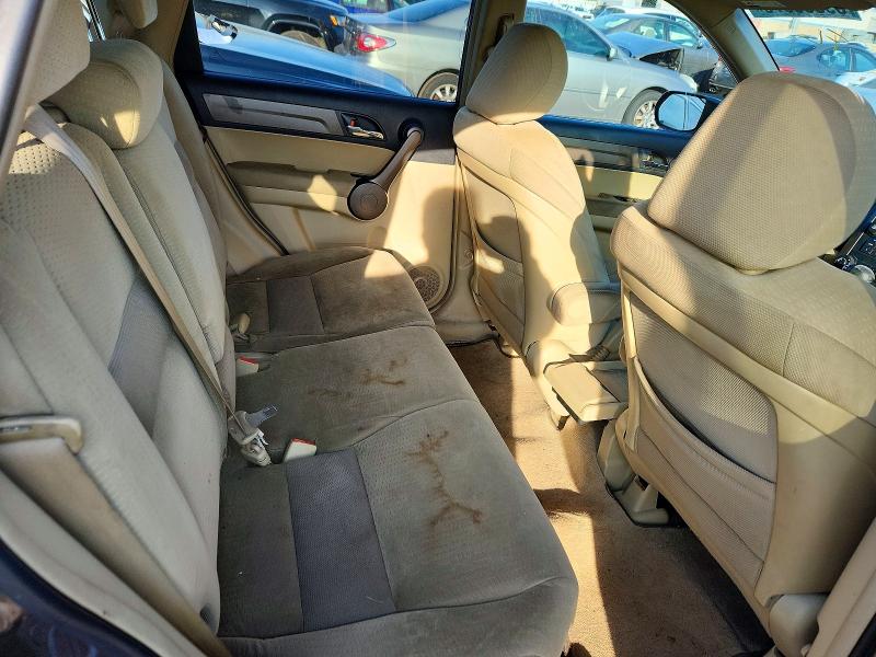 Продаж на аукціоні авто 2009 Honda Cr-v, vin: 3CZRE485X9G702989, номер лоту: 69065376