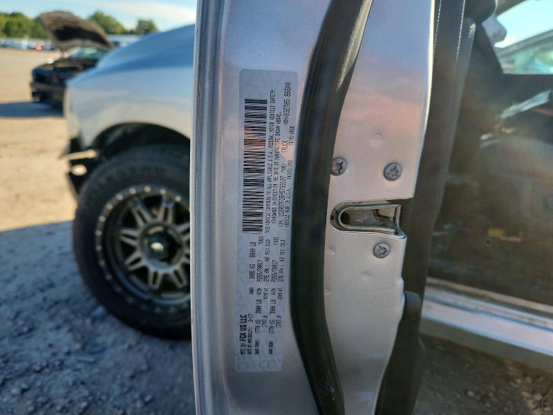Продажа на аукционе авто 2017 Ram 1500, vin: 1C6RR7FG5HS739107, номер лота: 67636756