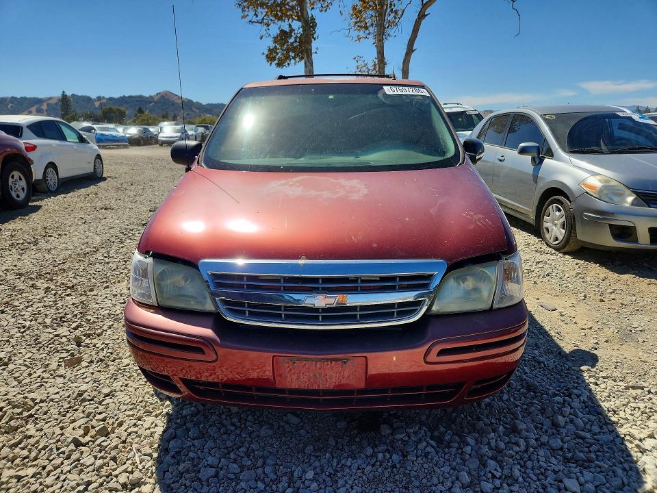 2002 Chevrolet Venture მანქანა იყიდება აუქციონზე, vin: 1GNDX13E32D213330, აუქციონის ნომერი: 67697286