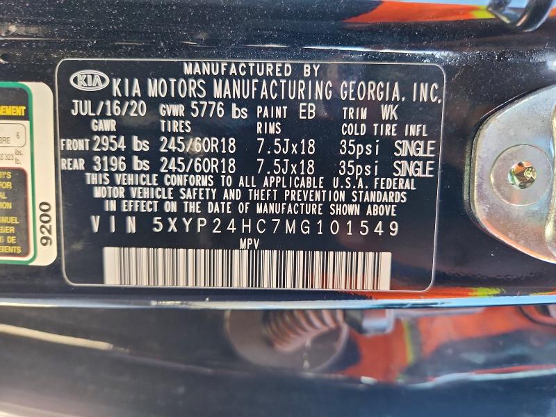 2021 Kia Telluride მანქანა იყიდება აუქციონზე, vin: 5XYP24HC7MG101549, აუქციონის ნომერი: 69389766