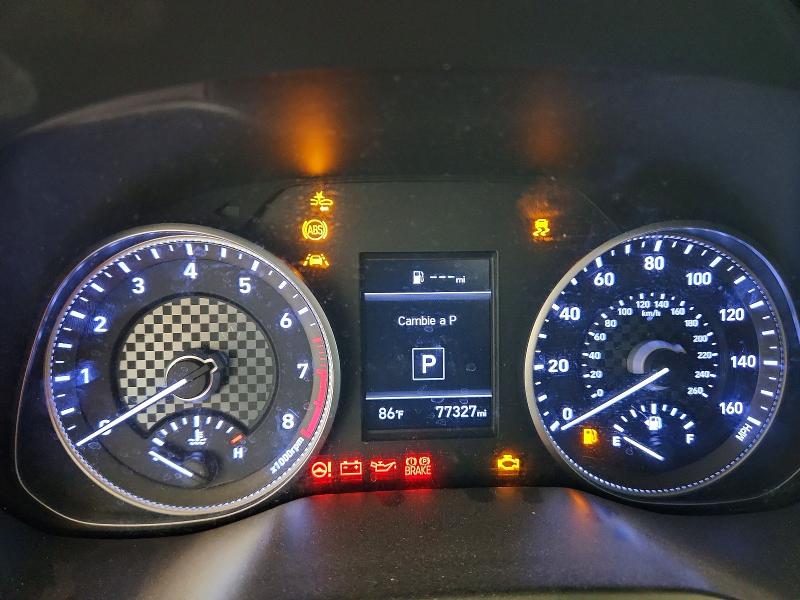 Продаж на аукціоні авто 2020 Hyundai Elantra, vin: KMHD84LF5LU084035, номер лоту: 69768776