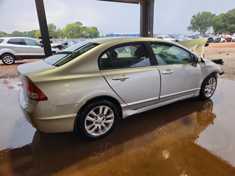Продажа на аукционе авто 2011 Honda Civic, vin: 19XFA1F5XBE037177, номер лота: 69900916