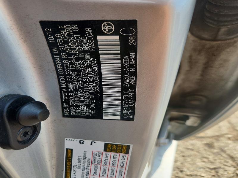 Aukcja sprzedaży 2013 Toyota Prius, vin: JTDKN3DUXD5540747, numer aukcji: 67338926
