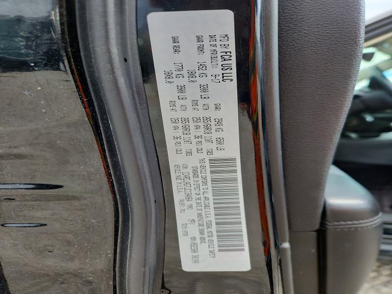 2018 Dodge Durango მანქანა იყიდება აუქციონზე, vin: 1C4RDJAG7JC134064, აუქციონის ნომერი: 69634586