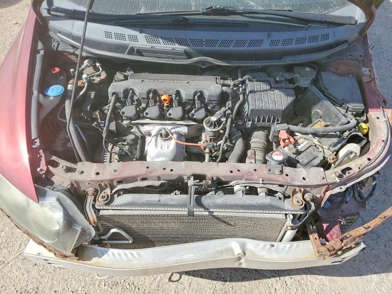 2009 Honda Civic მანქანა იყიდება აუქციონზე, vin: 2HGFA16679H027991, აუქციონის ნომერი: 69596666