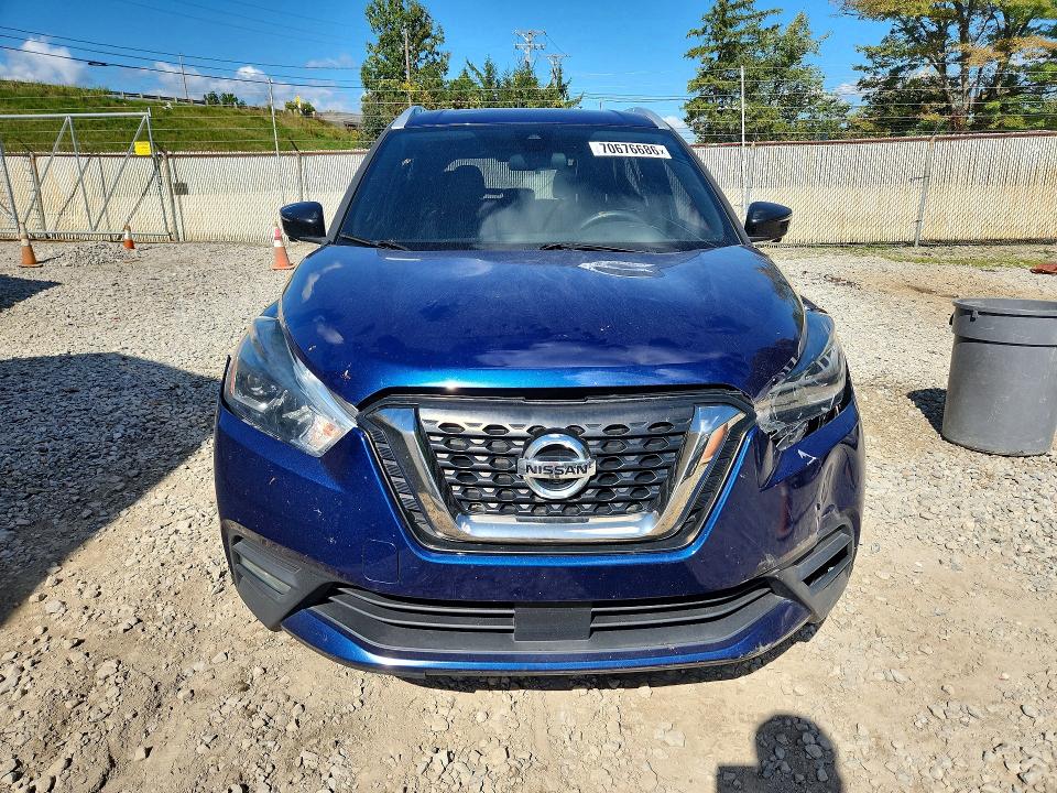 Aukcja sprzedaży 2020 Nissan Kicks, vin: 3N1CP5DV0LL570554, numer aukcji: 70676686
