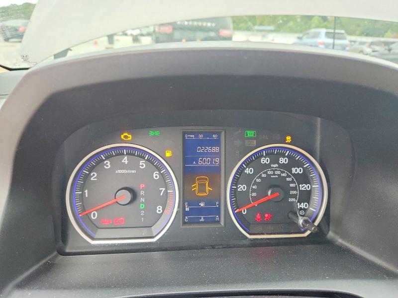 2010 Honda Cr-v მანქანა იყიდება აუქციონზე, vin: 5J6RE3H30AL015732, აუქციონის ნომერი: 70142196