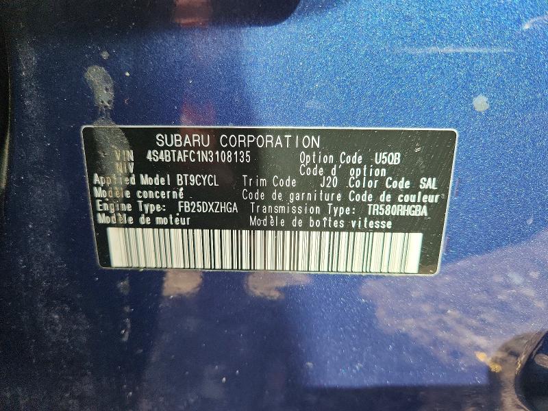 Продаж на аукціоні авто 2022 Subaru Outback, vin: 4S4BTAFC1N3108135, номер лоту: 68974086