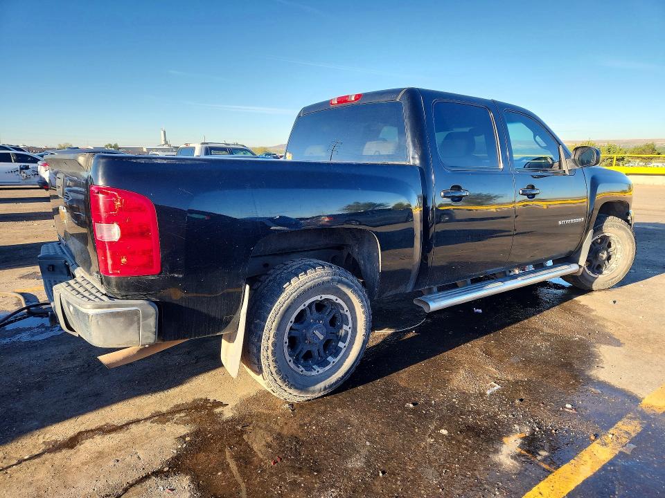 69141406 :رقم المزاد ، 2GCEK13Y981127255 vin ، 2008 Chevrolet Silverado مزاد بيع