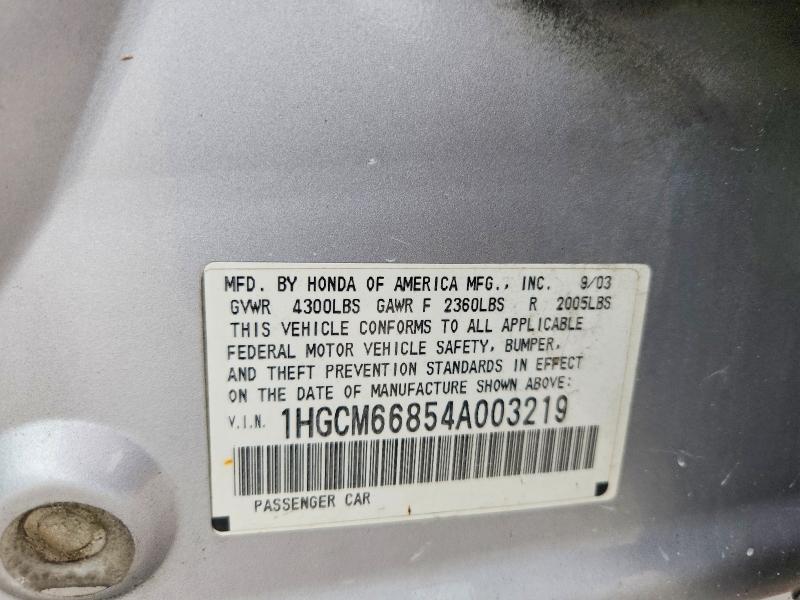 2004 Honda Accord მანქანა იყიდება აუქციონზე, vin: 1HGCM66854A003219, აუქციონის ნომერი: 67487846