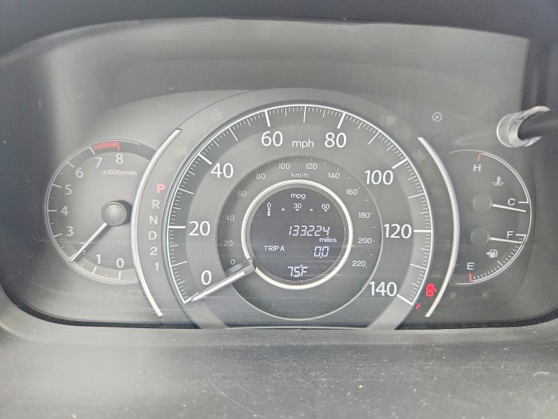 2013 Honda Cr-v მანქანა იყიდება აუქციონზე, vin: 2HKRM3H7XDH521203, აუქციონის ნომერი: 63618566