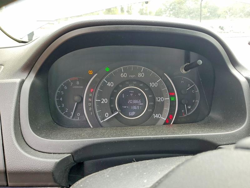 Продаж на аукціоні авто 2012 Honda Cr-v, vin: 5J6RM4H78CL066863, номер лоту: 68435036