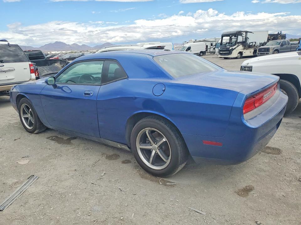 Продажа на аукционе авто 2010 Dodge Challenger, vin: 2B3CJ4DV9AH289594, номер лота: 70161956