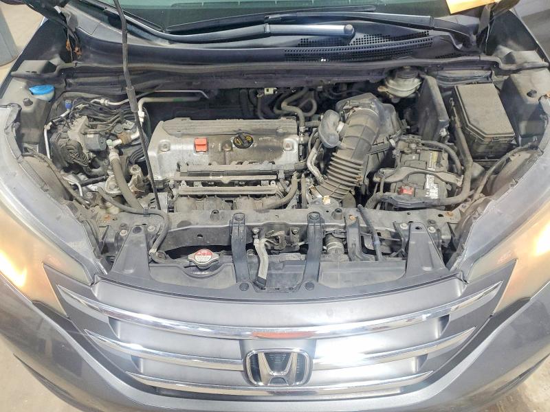 2012 Honda Cr-v მანქანა იყიდება აუქციონზე, vin: 5J6RM4H59CL012695, აუქციონის ნომერი: 69895106
