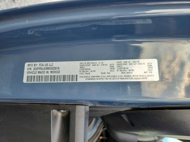 Продажа на аукционе авто 2021 Ram Promaster 3500, vin: 3C6FRVJG9ME503815, номер лота: 67792256
