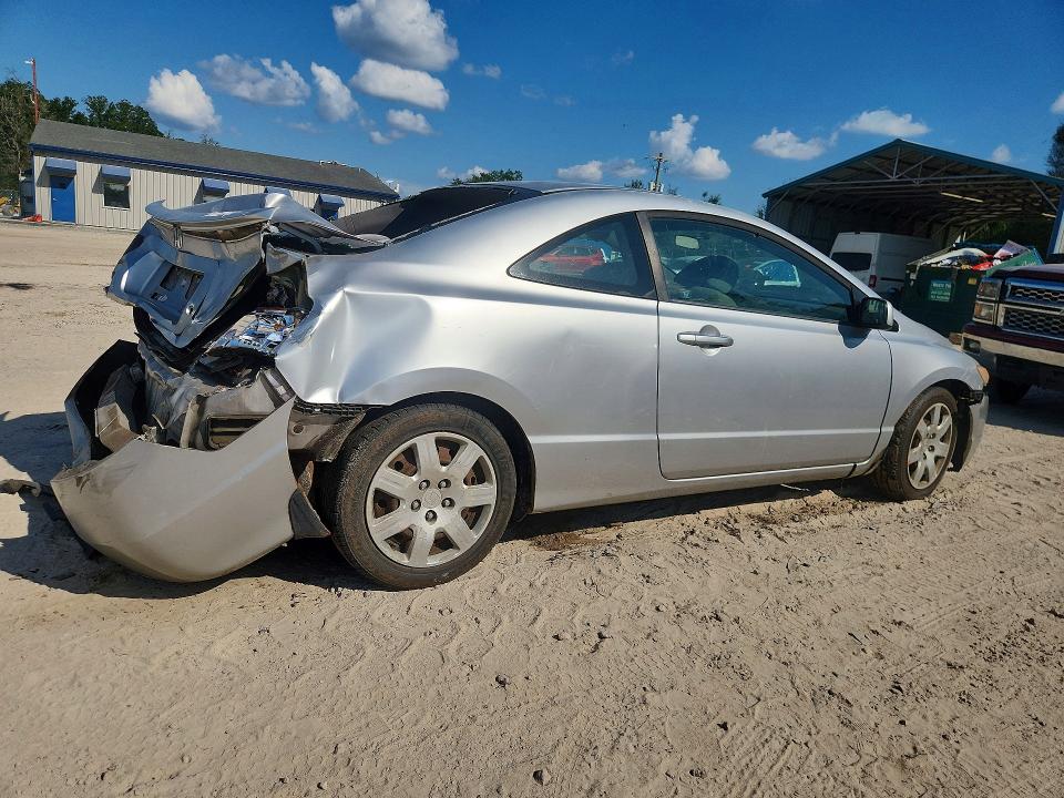 Продажа на аукционе авто 2007 Honda Civic, vin: 2HGFG12697H539642, номер лота: 69972926