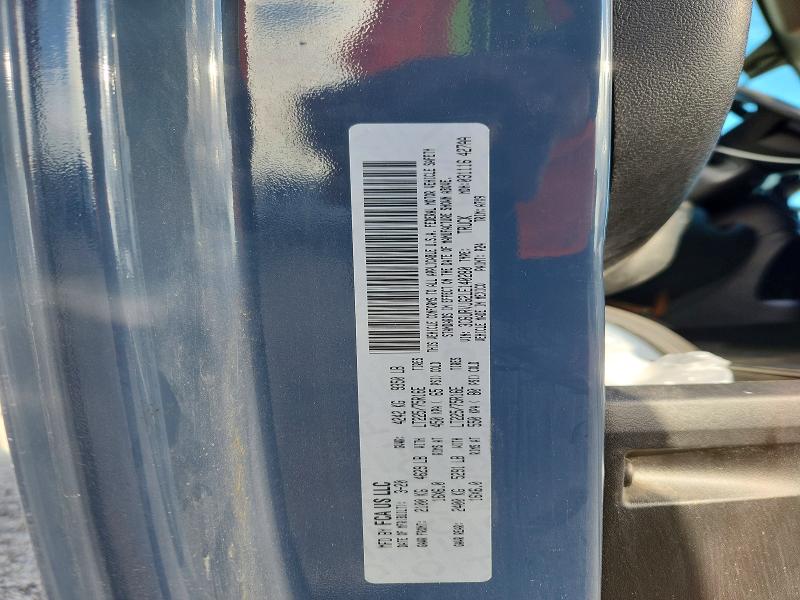 2020 Ram Promaster 3500 მანქანა იყიდება აუქციონზე, vin: 3C6URVJG2LE140280, აუქციონის ნომერი: 67439696