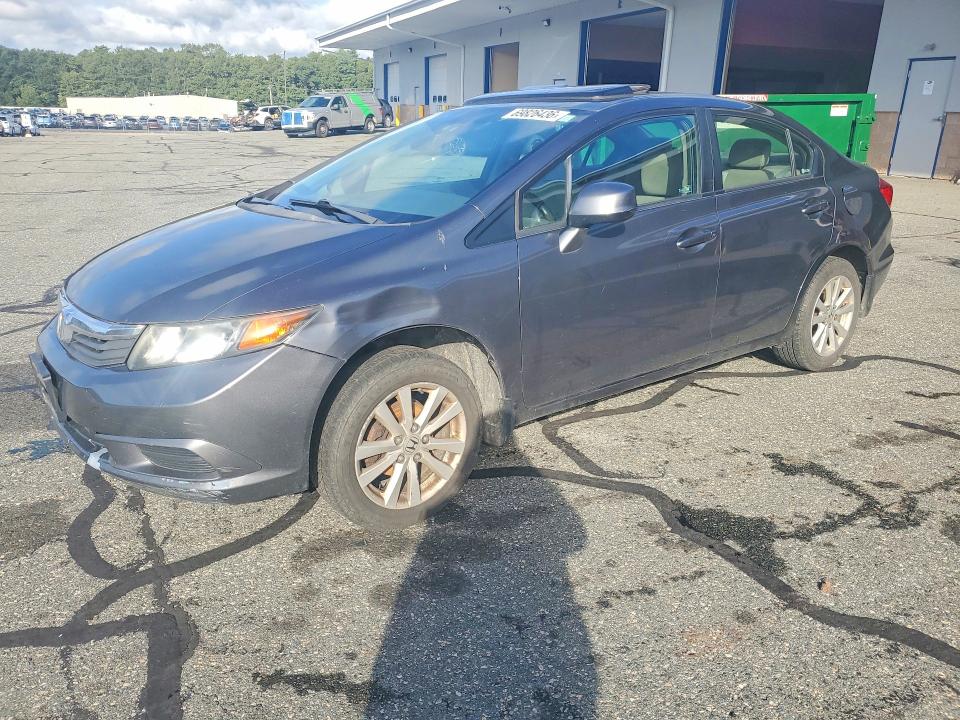 Продажа на аукционе авто 2012 Honda Civic, vin: 2HGFB2F8XCH554323, номер лота: 69826436