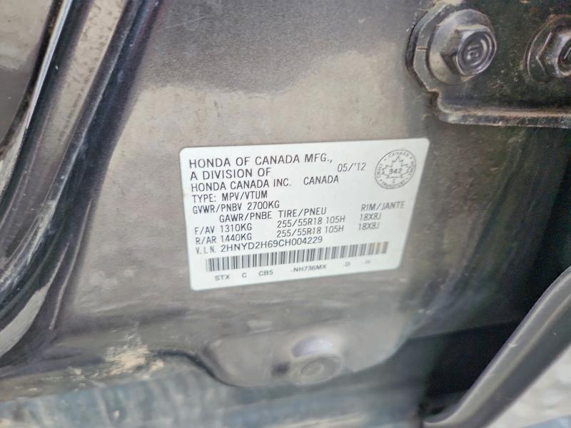 Aukcja sprzedaży 2012 Acura Mdx, vin: 2HNYD2H69CH004229, numer aukcji: 69916656