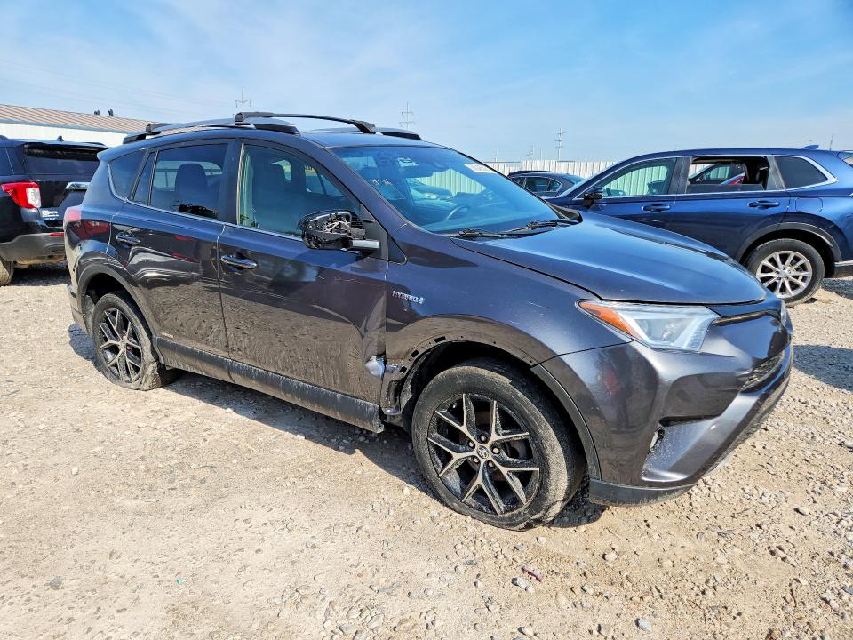 68048536 :رقم المزاد ، JTMJJREV4HD105476 vin ، 2017 Toyota Rav4 Hv مزاد بيع