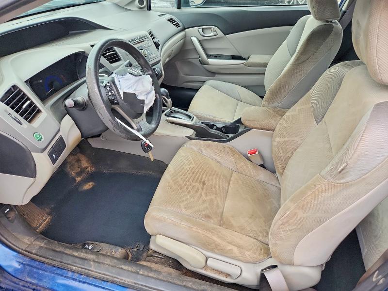 Продажа на аукционе авто 2012 Honda Civic, vin: 2HGFG3B58CH520092, номер лота: 67476036
