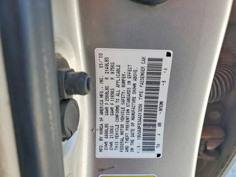 2010 Acura Tl მანქანა იყიდება აუქციონზე, vin: 19UUA8F53AA013256, აუქციონის ნომერი: 69486976