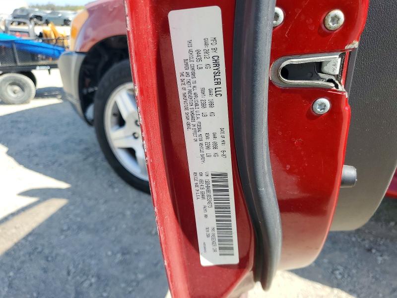 69429956 :رقم المزاد ، 1B3HB48B18D524273 vin ، 2008 Dodge Caliber مزاد بيع