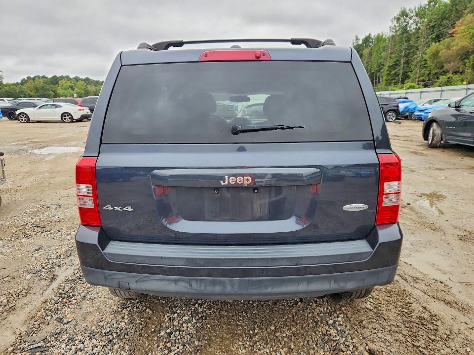 Продаж на аукціоні авто 2014 Jeep Patriot, vin: 1C4NJRFB5ED720068, номер лоту: 70150076